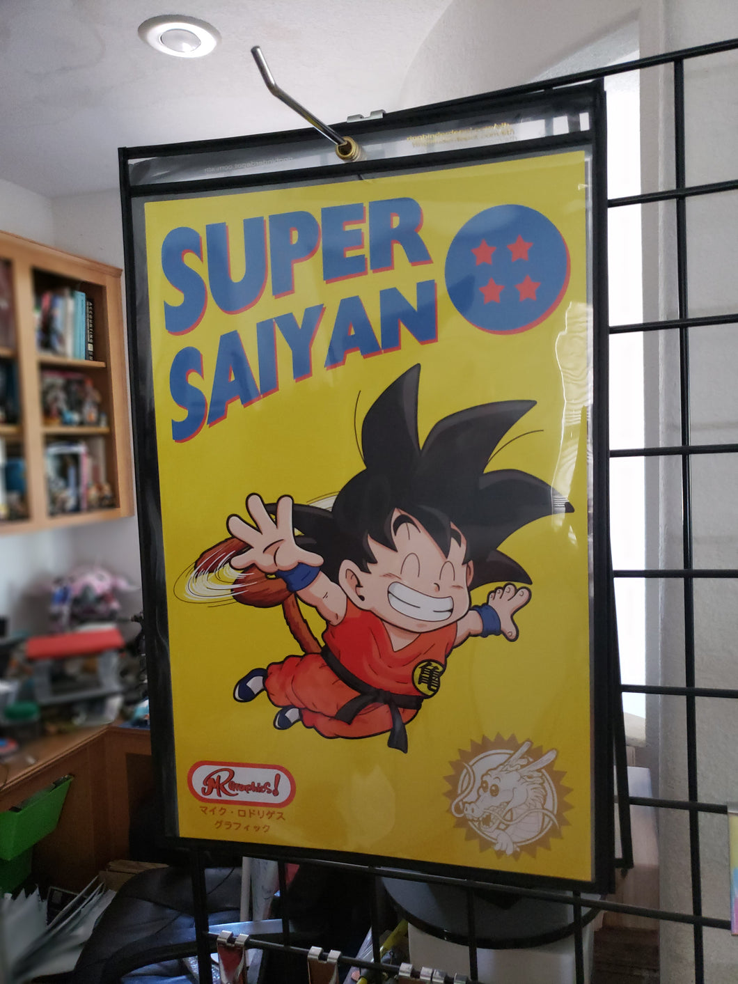 Super Saiyan Art Prints