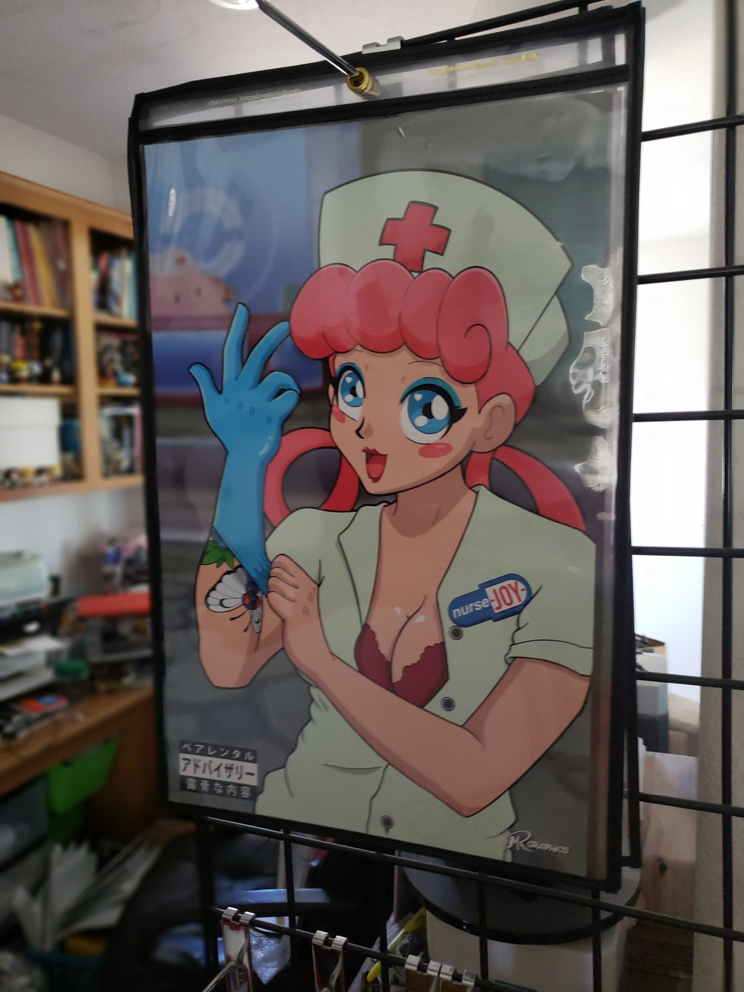 Nurse Joy 182 Art Prints