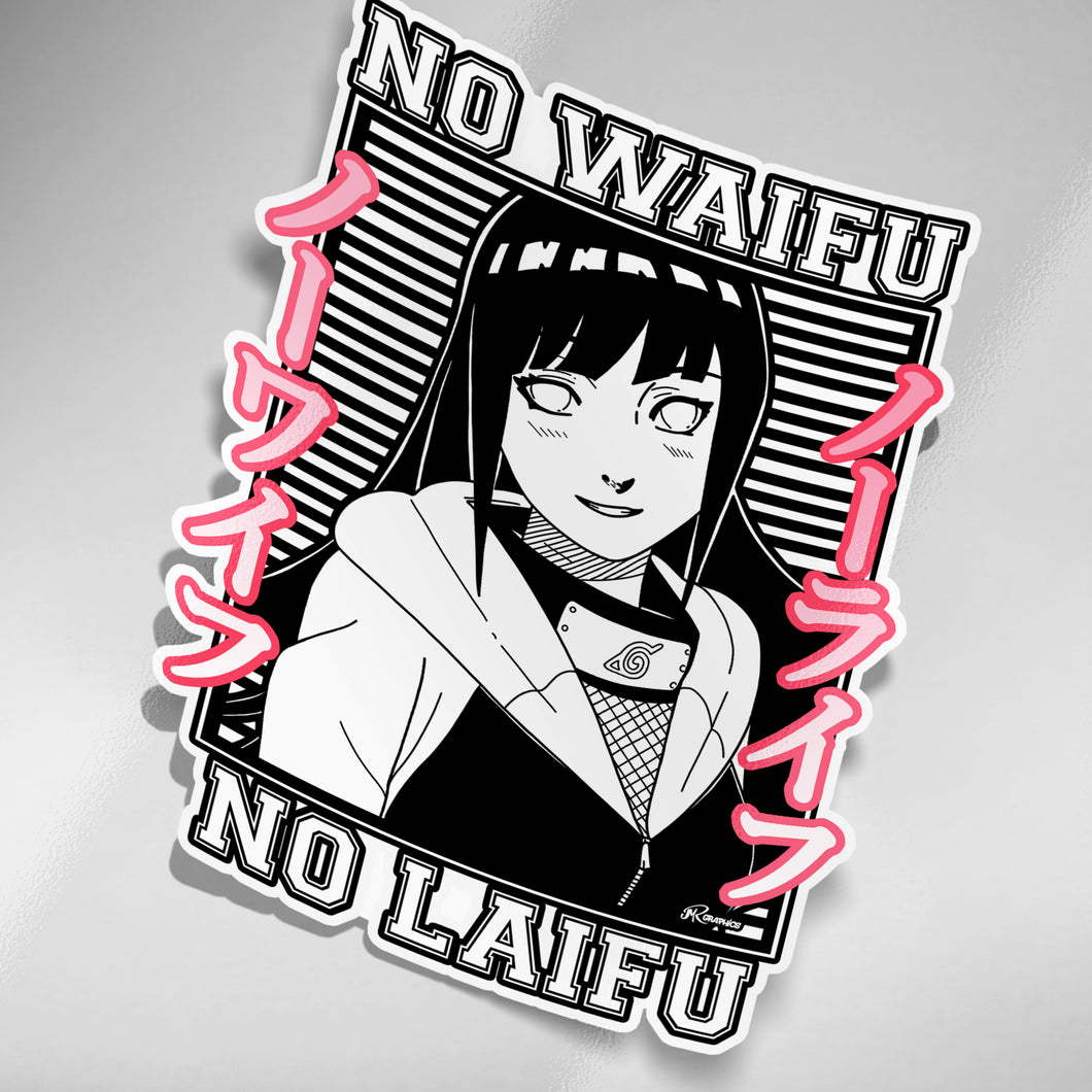 Waifu - Hinata Sticker